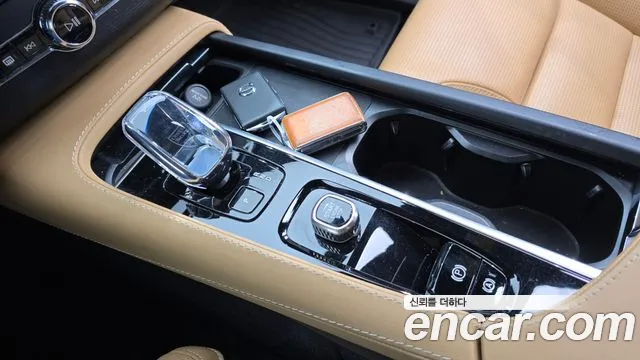 Volvo XC90 2023 thumb 8