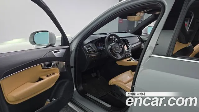 Volvo XC90 2023 thumb 9