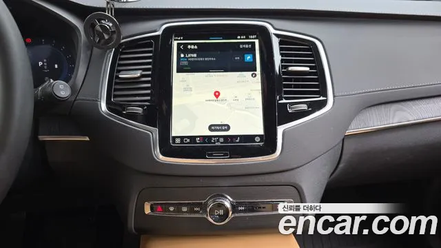 Volvo XC90 2023 thumb 12