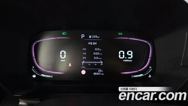 Kia Ray 2023 thumb 7