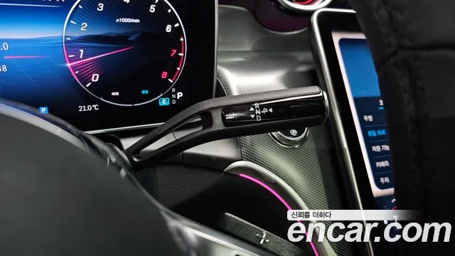 Mercedes-Benz GLC 2025 thumb 8