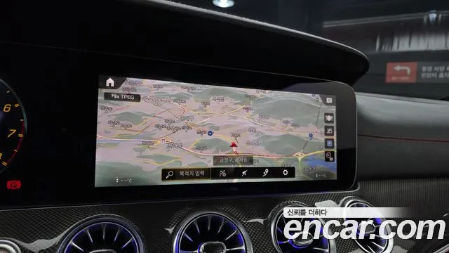 Mercedes-Benz E-Класс 2021 thumb 11