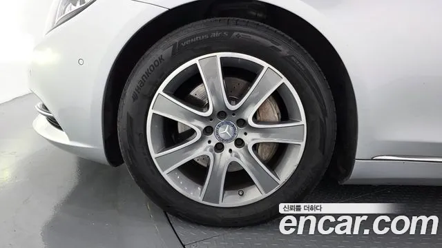 Mercedes-Benz S-Класс 2014 thumb 5