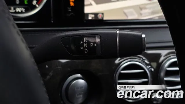Mercedes-Benz S-Класс 2014 thumb 9