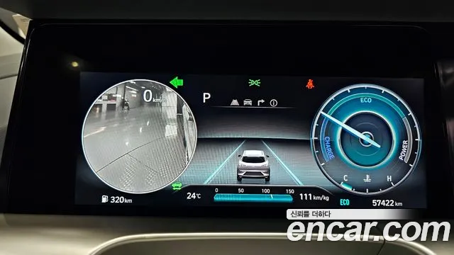 Hyundai Nexo 2022 thumb 7