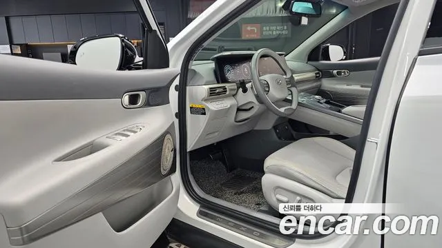 Hyundai Nexo 2022 thumb 9