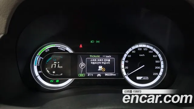 Kia Niro 2019 thumb 8