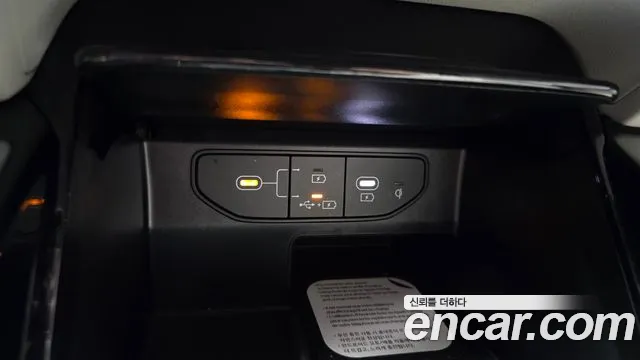 Kia Sorento 2025 thumb 12