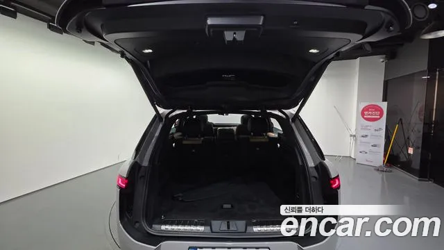 Land Rover Range Rover Sport 2025 thumb 10