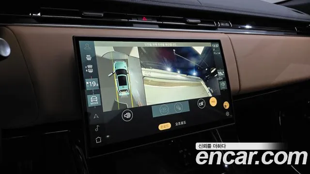 Land Rover Range Rover Sport 2025 thumb 11