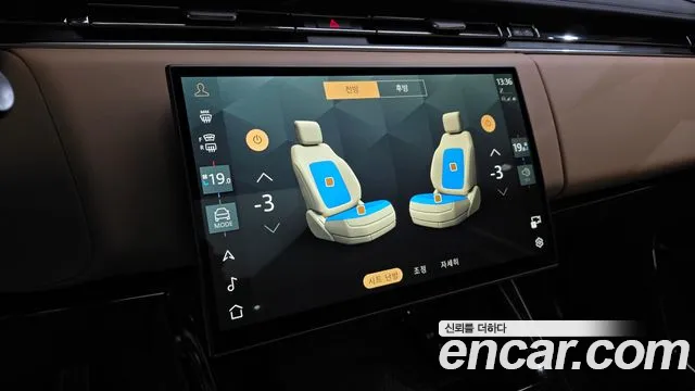 Land Rover Range Rover Sport 2025 thumb 12