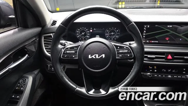Kia Seltos 2022 thumb 12