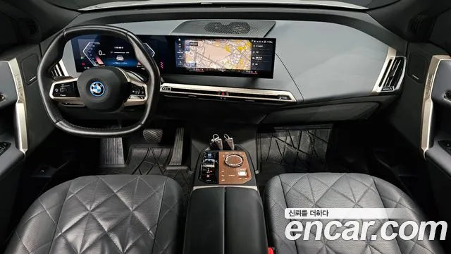 BMW iX 2023 thumb 7