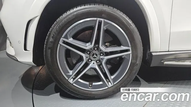 Mercedes-Benz GLS 2022 thumb 5