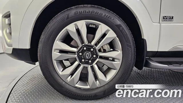 Kia Mohave 2020 thumb 5
