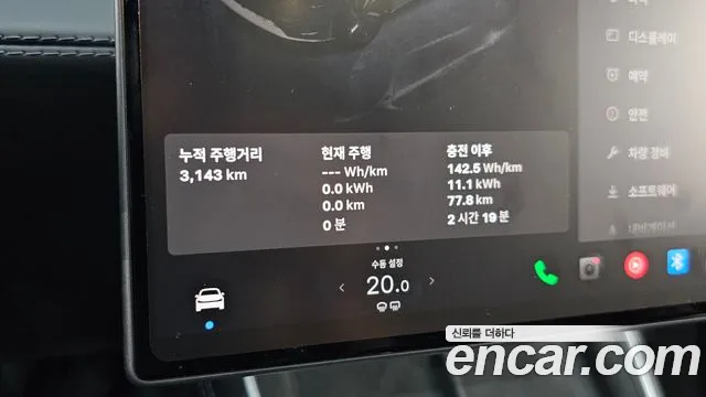 Tesla Model Y 2026 thumb 8