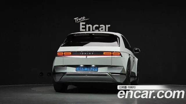 Hyundai IONIQ 5 2022 thumb 4