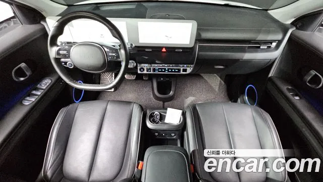 Hyundai IONIQ 5 2022 thumb 7