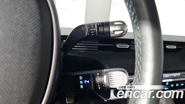 Hyundai IONIQ 5 2022 thumb 9