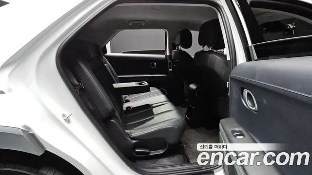 Hyundai IONIQ 5 2022 thumb 12