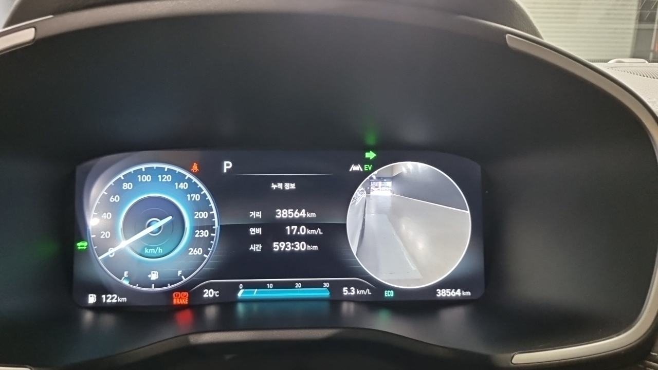 Hyundai Santa Fe 2023 thumb 8