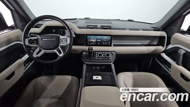 Land Rover Defender 2023 thumb 7