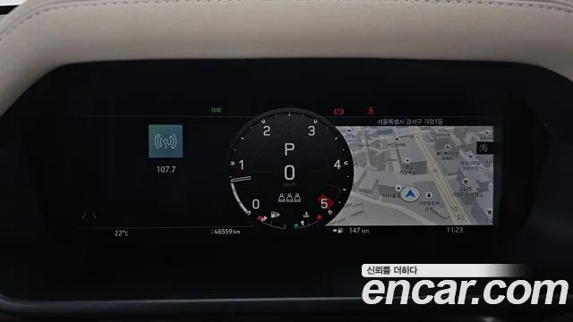 Land Rover Defender 2023 thumb 8
