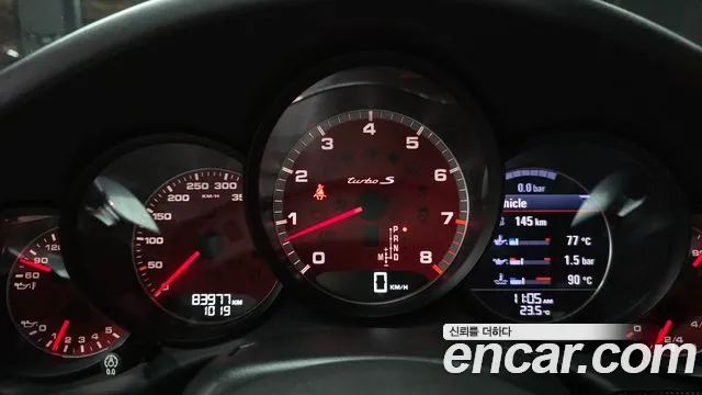 Porsche 911 2014 thumb 7