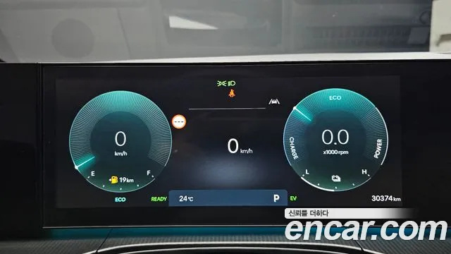 Hyundai Santa Fe 2024 thumb 7