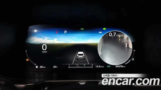 Kia Sorento 2020 thumb 7