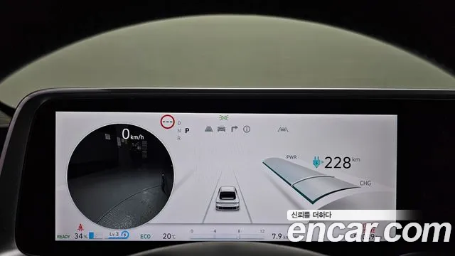 Hyundai IONIQ 6 2022 thumb 8