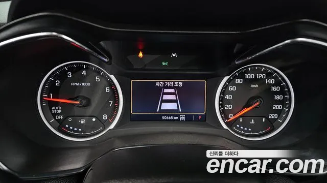 ChevroletGMDaewoo TrailBlazer 2020 thumb 7