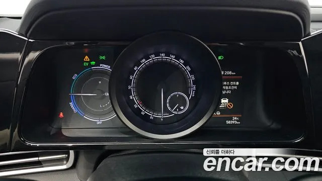 Hyundai Avante 2020 thumb 7