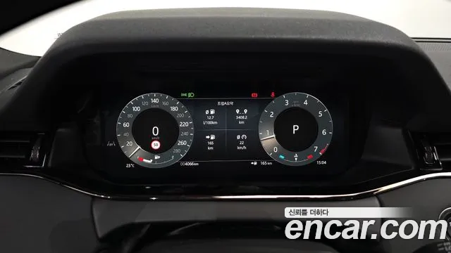 Land Rover Range Rover Evoque 2026 thumb 7