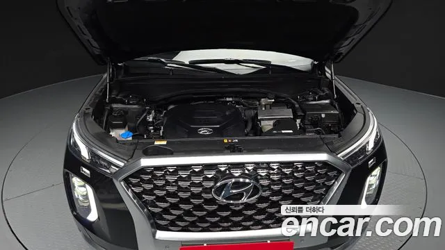 Hyundai Palisade 2021 thumb 6