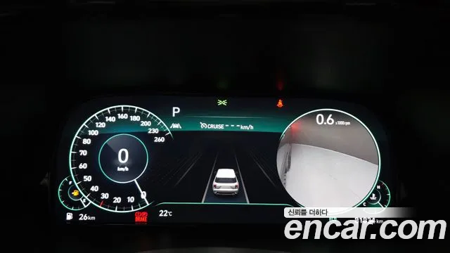 Hyundai Palisade 2021 thumb 8