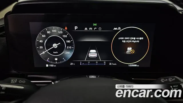 Kia Carnival 2021 thumb 8