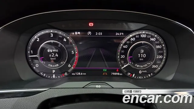 Volkswagen Passat (North America and China) 2018 thumb 8