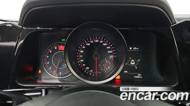 Hyundai Avante 2023 thumb 8