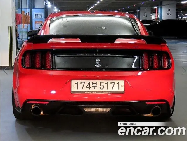 Ford Mustang Mach-E 2017 thumb 5