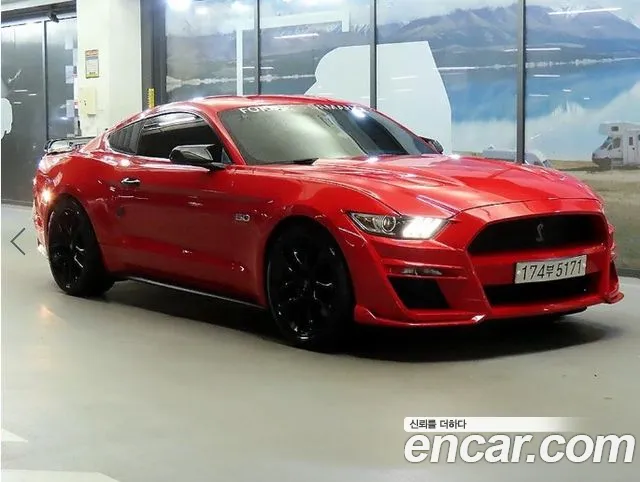 Ford Mustang Mach-E 2017 thumb 11
