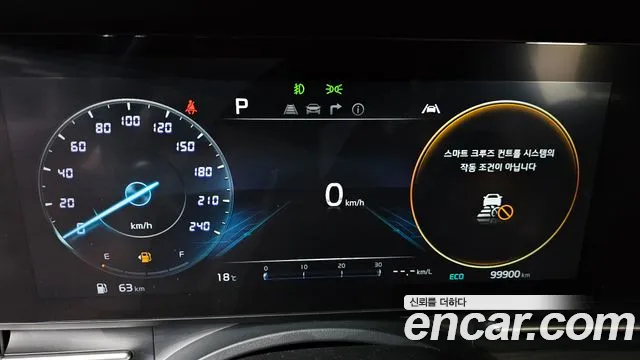 Kia Carnival 2022 thumb 8