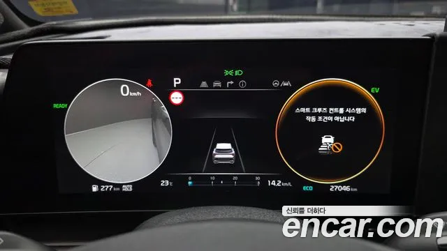Kia Sportage 2024 thumb 7