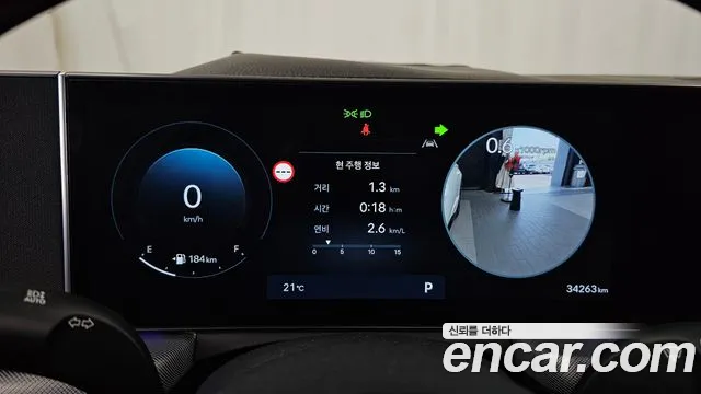Hyundai Sonata 2024 thumb 8