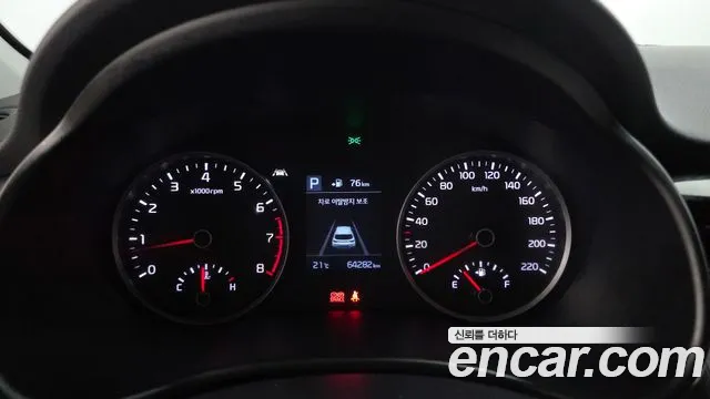 Kia Stonic 2019 thumb 8