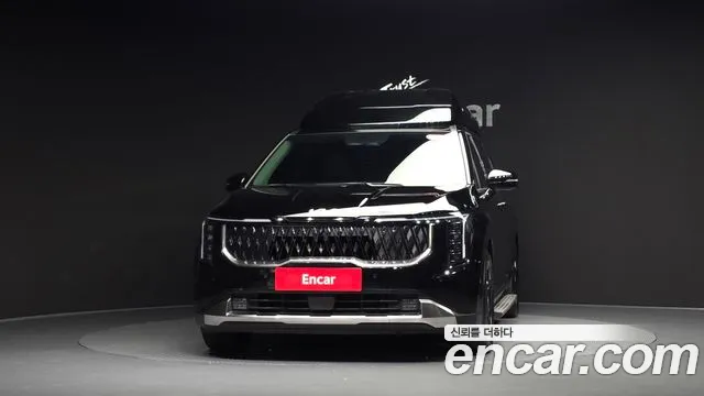 Kia Carnival 2023 thumb 2
