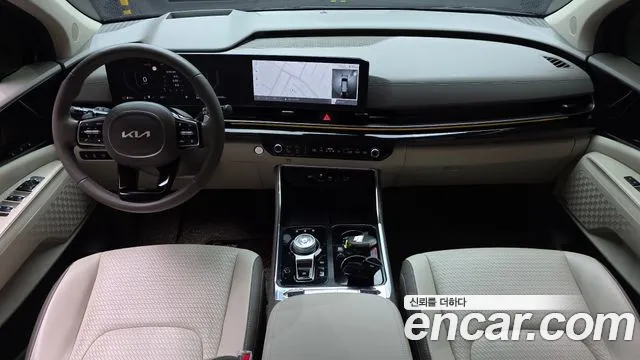 Kia Carnival 2023 thumb 6