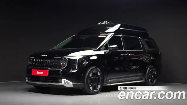 Kia Carnival 2023 thumb 12