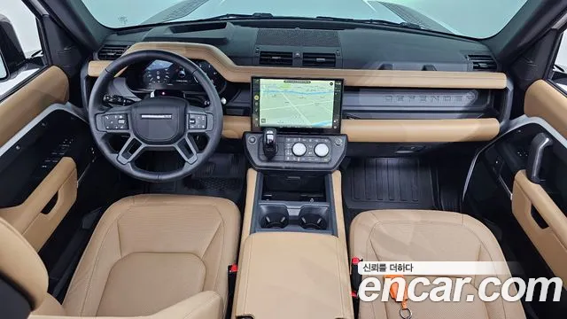 Land Rover Defender 2026 thumb 7
