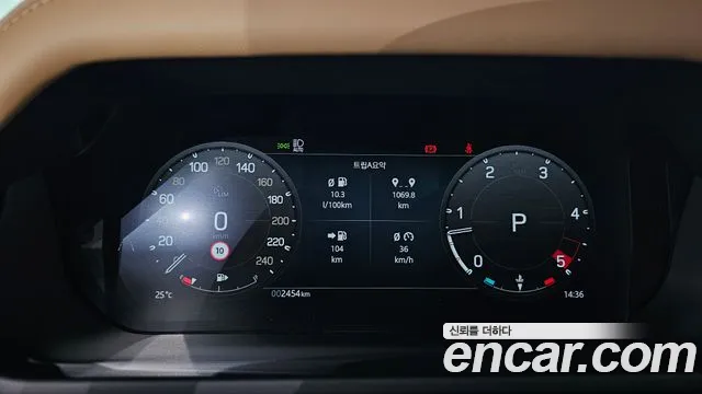 Land Rover Defender 2026 thumb 8